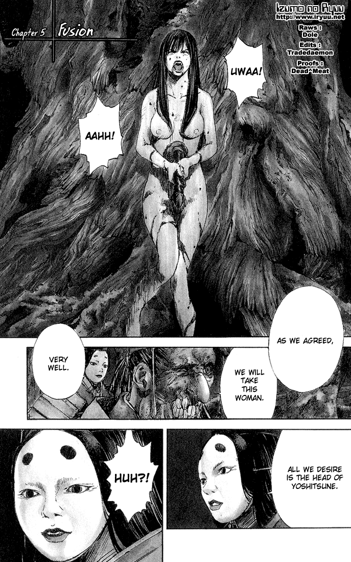 KUROZUKA Chapter 5 page 1 - 