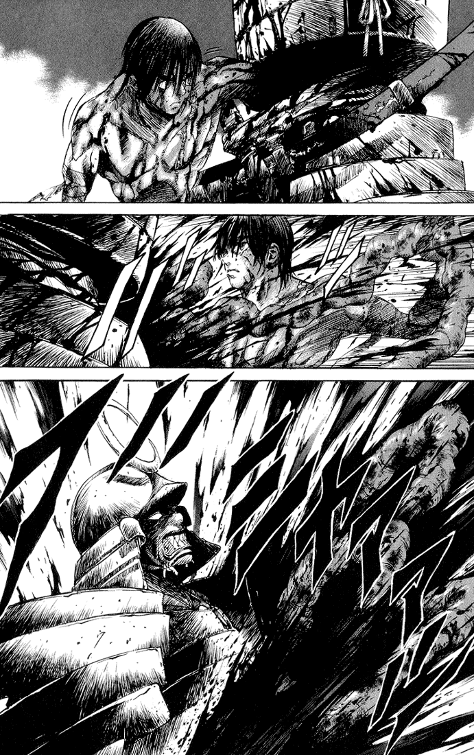 KUROZUKA Chapter 5 page 15 - 