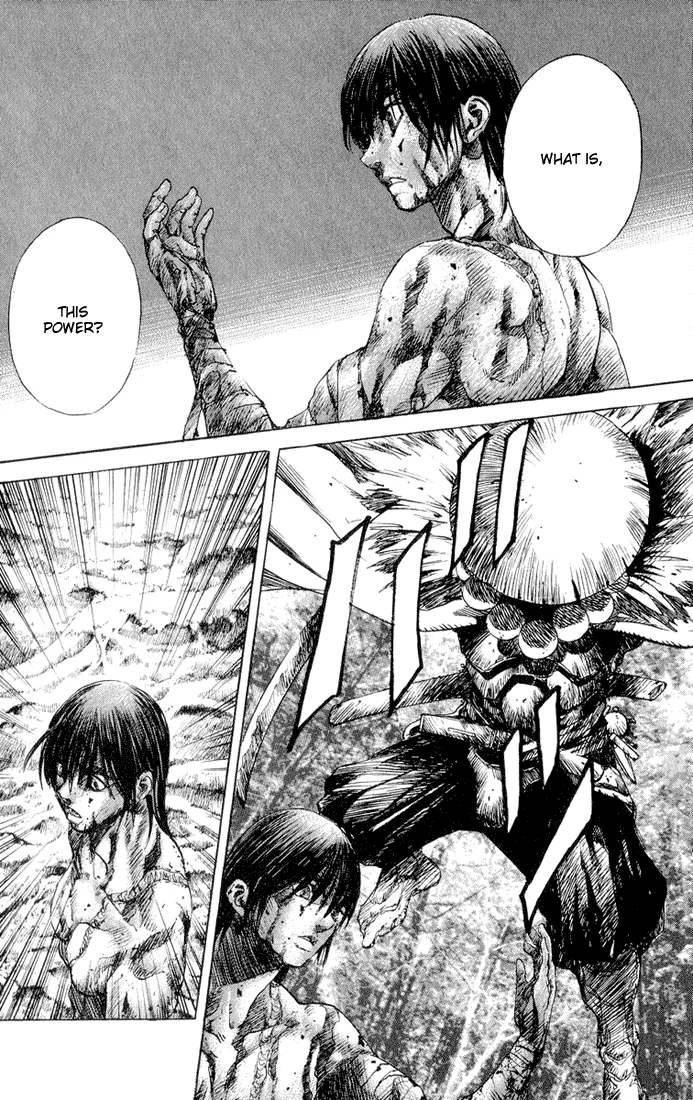 KUROZUKA Chapter 5 page 17 - 