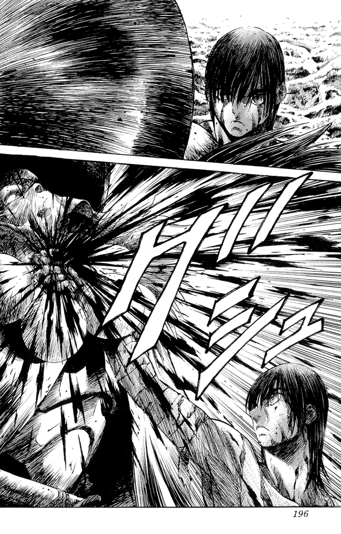 KUROZUKA Chapter 5 page 19 - 