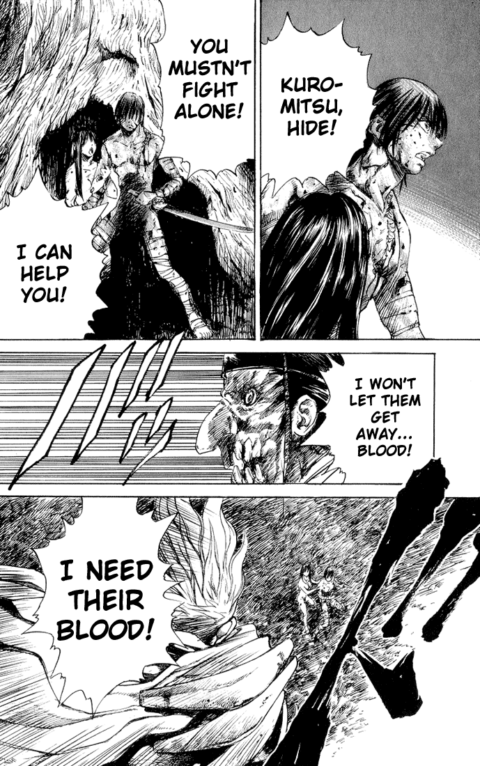 KUROZUKA Chapter 5 page 23 - 