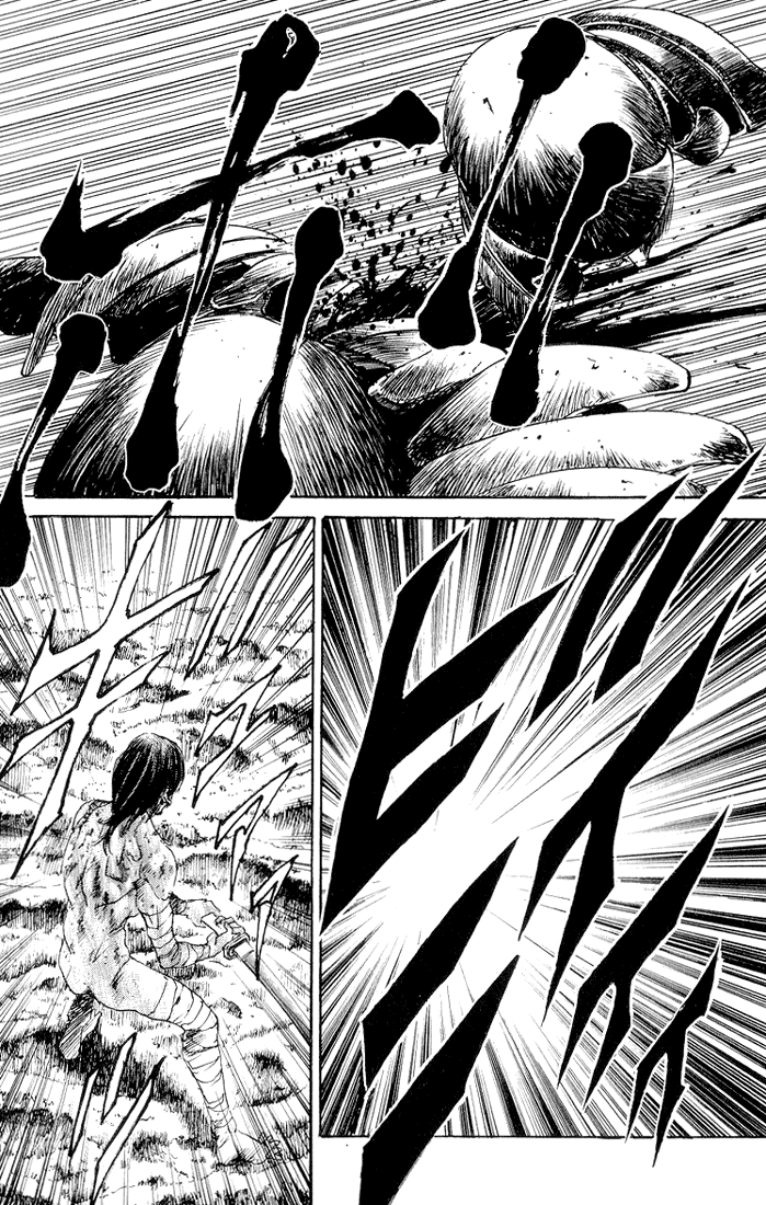 KUROZUKA Chapter 5 page 27 - 