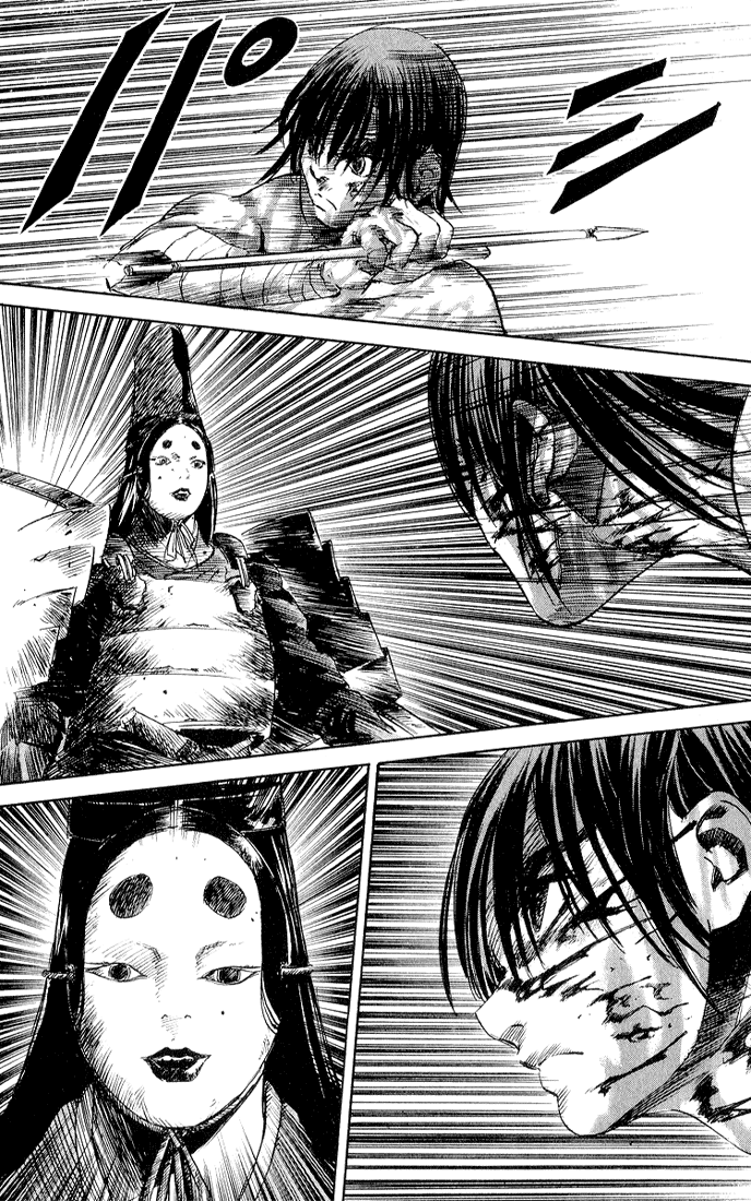 KUROZUKA Chapter 5 page 28 - 