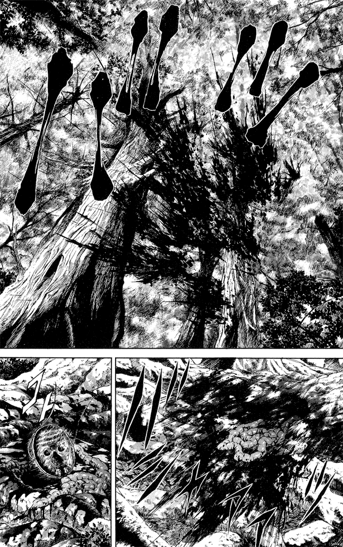 KUROZUKA Chapter 5 page 29 - 