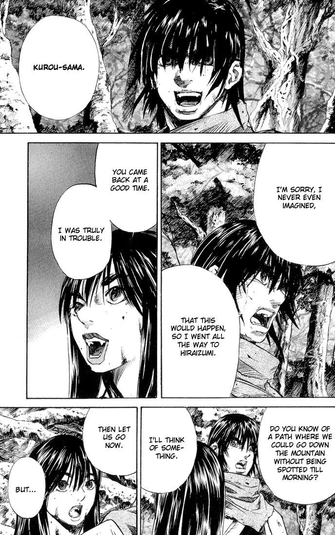 KUROZUKA Chapter 5 page 34 - 