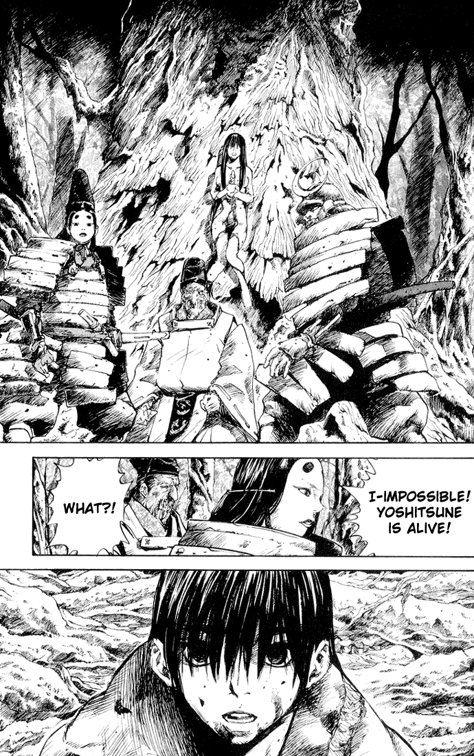 KUROZUKA Chapter 5 page 7 - 