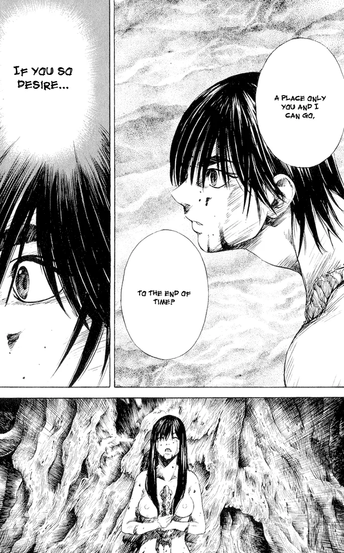 KUROZUKA Chapter 5 page 9 - 