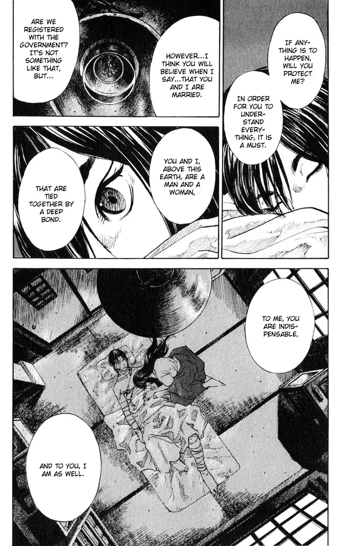 KUROZUKA Chapter 6 page 11 - 