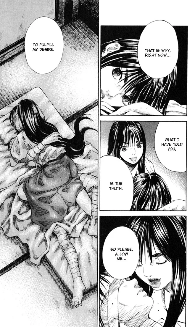 KUROZUKA Chapter 6 page 12 - 