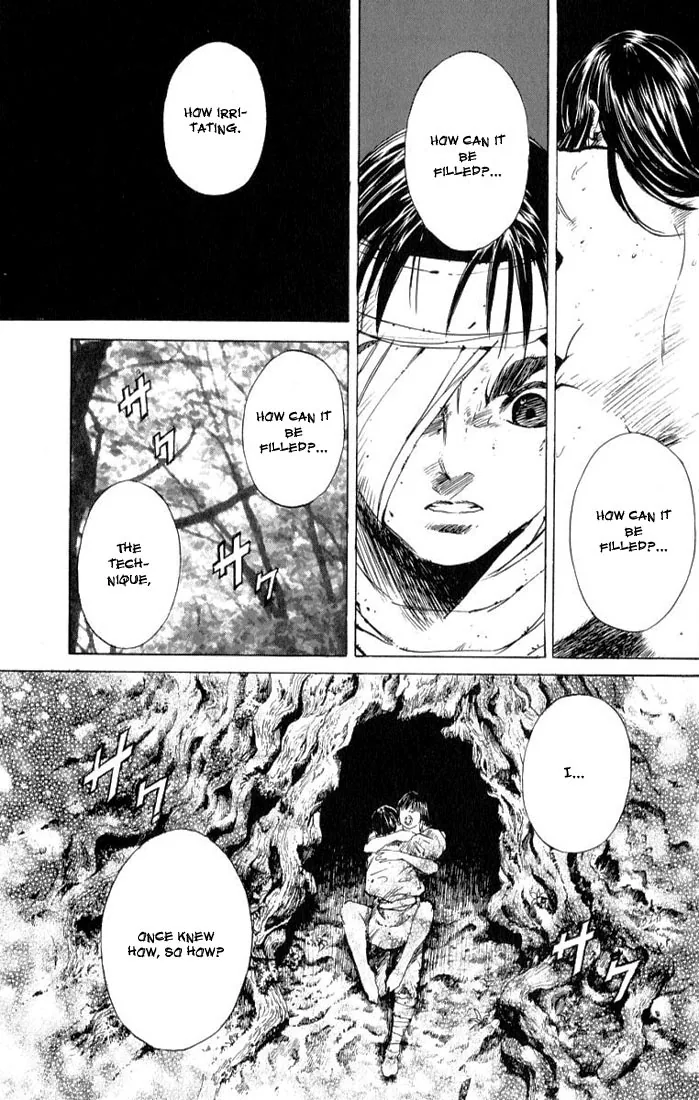 KUROZUKA Chapter 6 page 17 - 