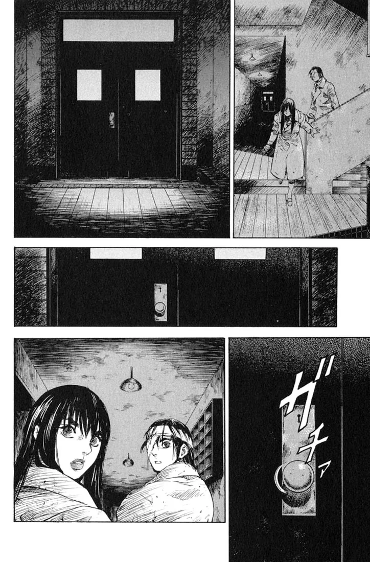 KUROZUKA Chapter 6 page 24 - 