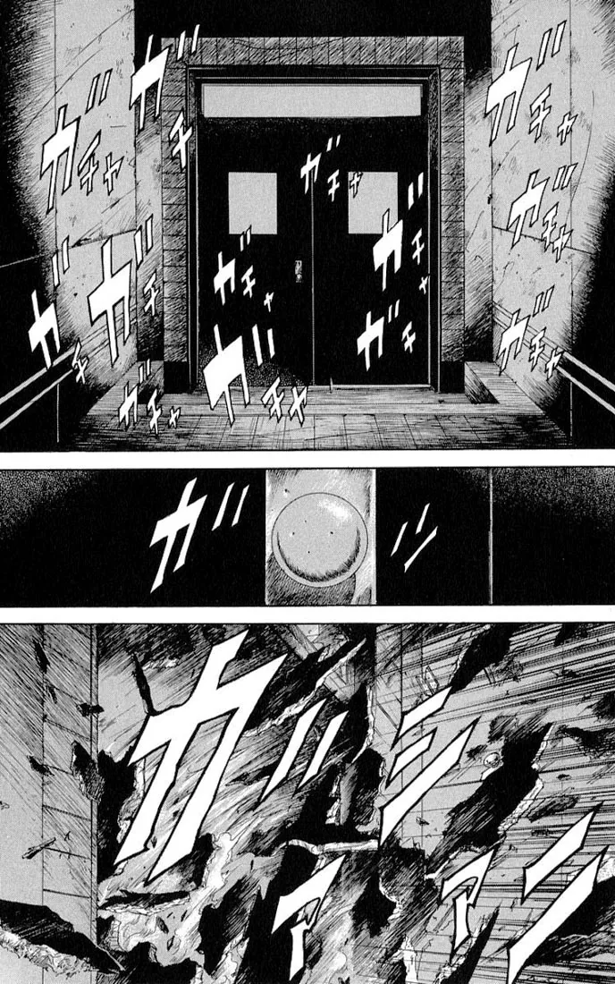 KUROZUKA Chapter 6 page 25 - 