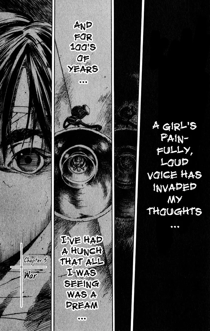 KUROZUKA Chapter 6 page 4 - 