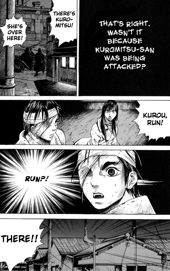 KUROZUKA Chapter 6 page 37 - 