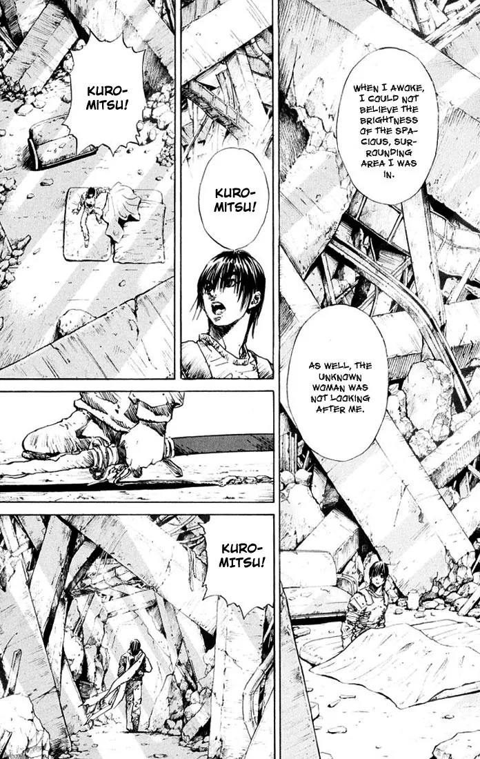 KUROZUKA Chapter 7 page 2 - 