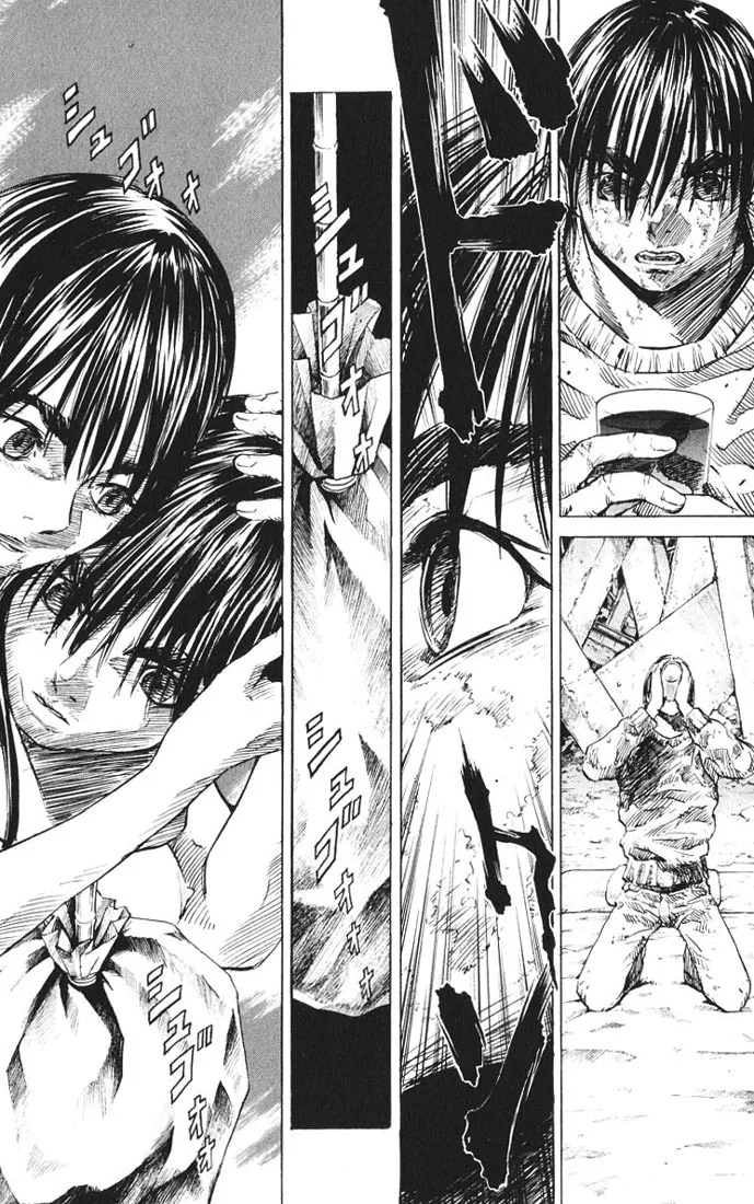 KUROZUKA Chapter 7 page 18 - 