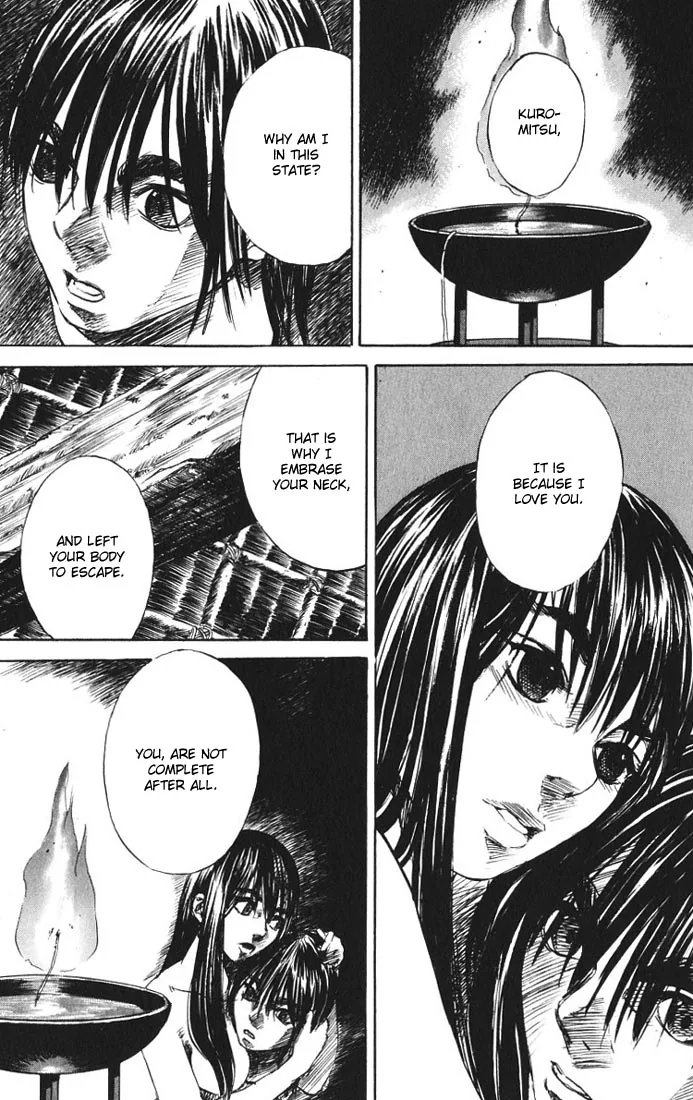 KUROZUKA Chapter 7 page 20 - 