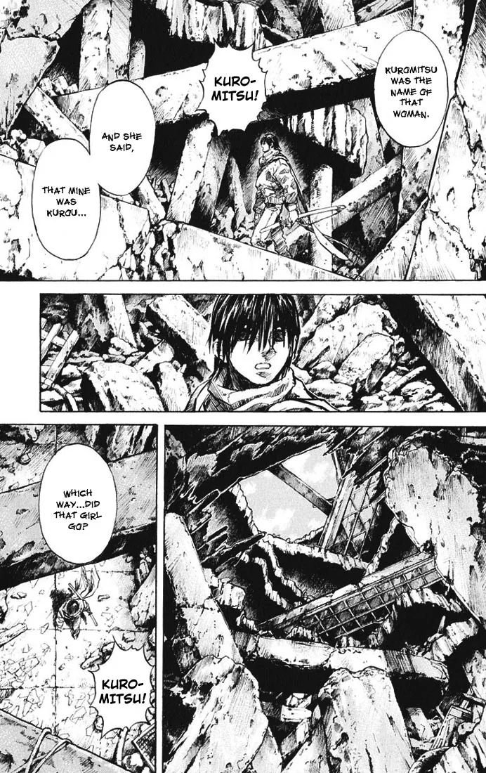 KUROZUKA Chapter 7 page 3 - 
