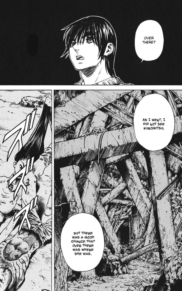 KUROZUKA Chapter 7 page 28 - 