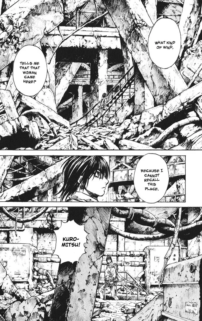 KUROZUKA Chapter 7 page 4 - 