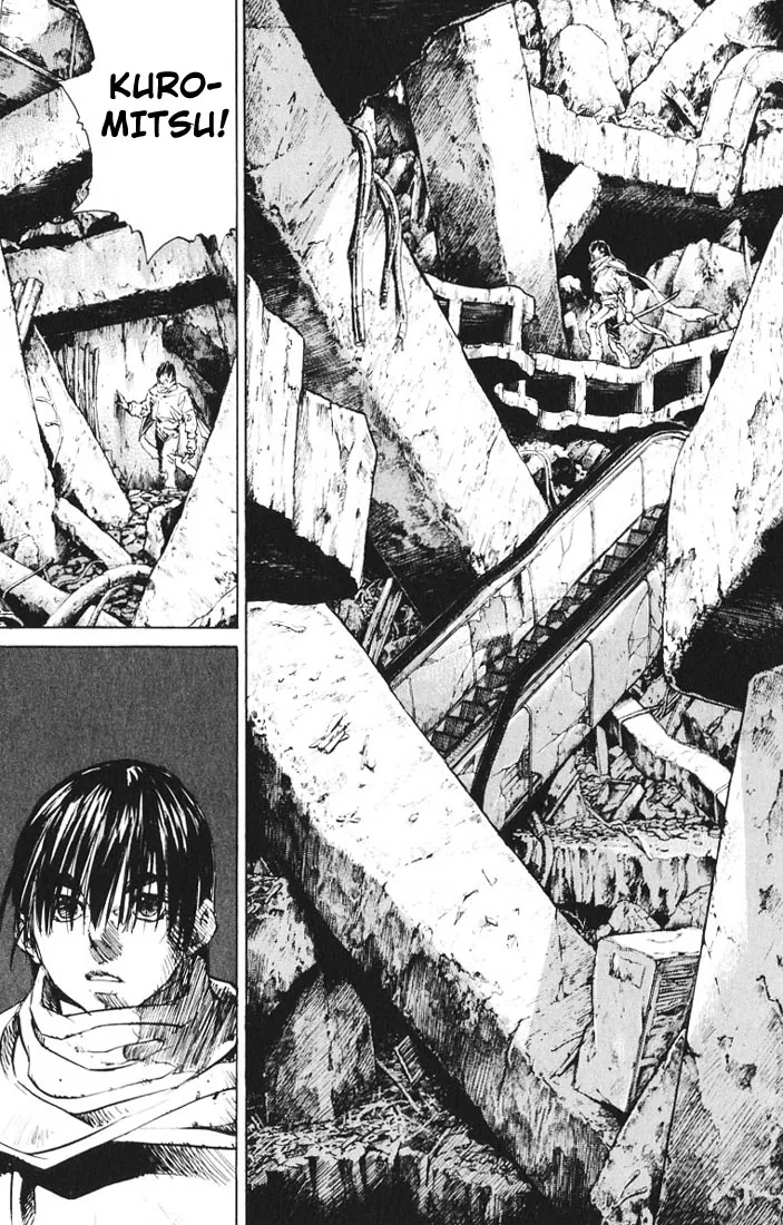 KUROZUKA Chapter 7 page 5 - 