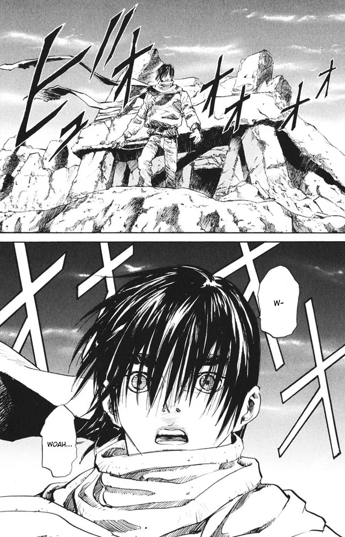 KUROZUKA Chapter 7 page 6 - 