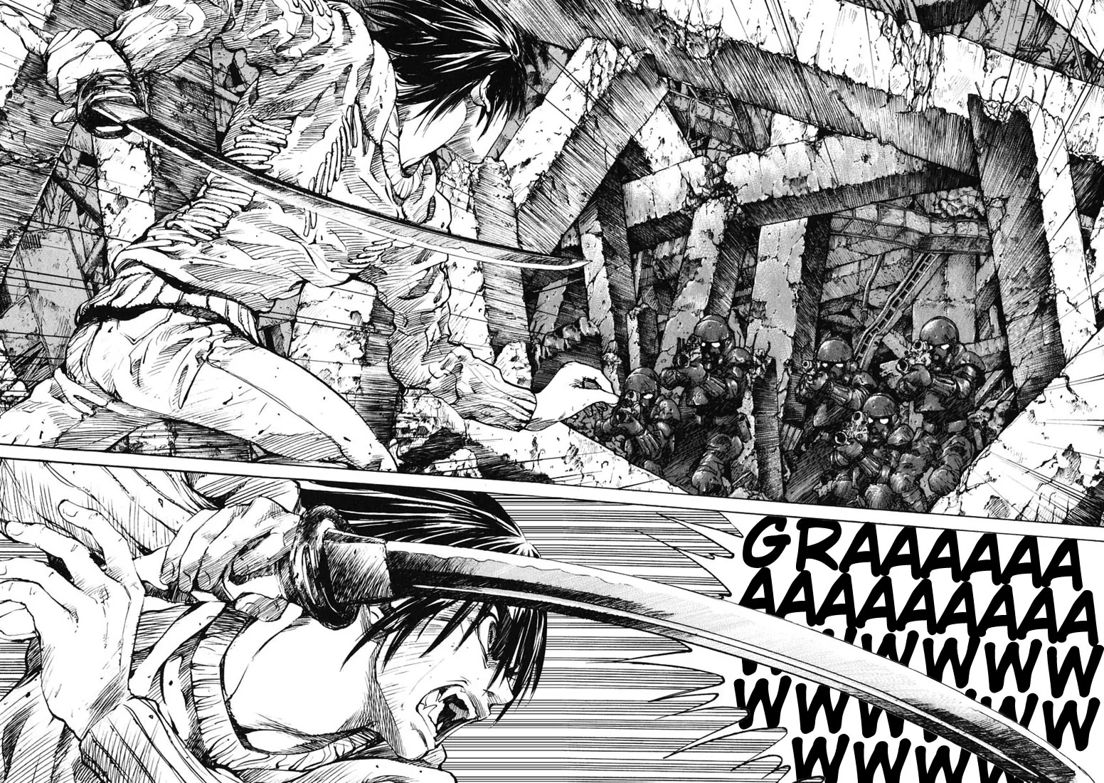 KUROZUKA Chapter 8 page 2 - 