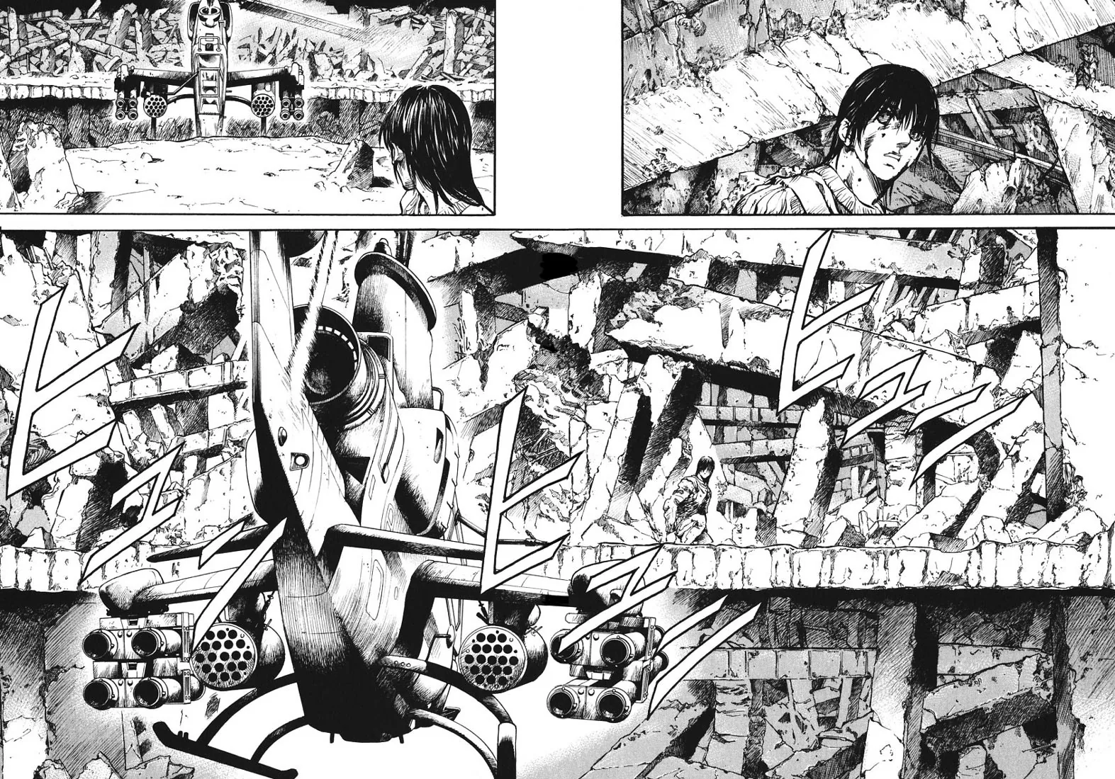 KUROZUKA Chapter 8 page 12 - 