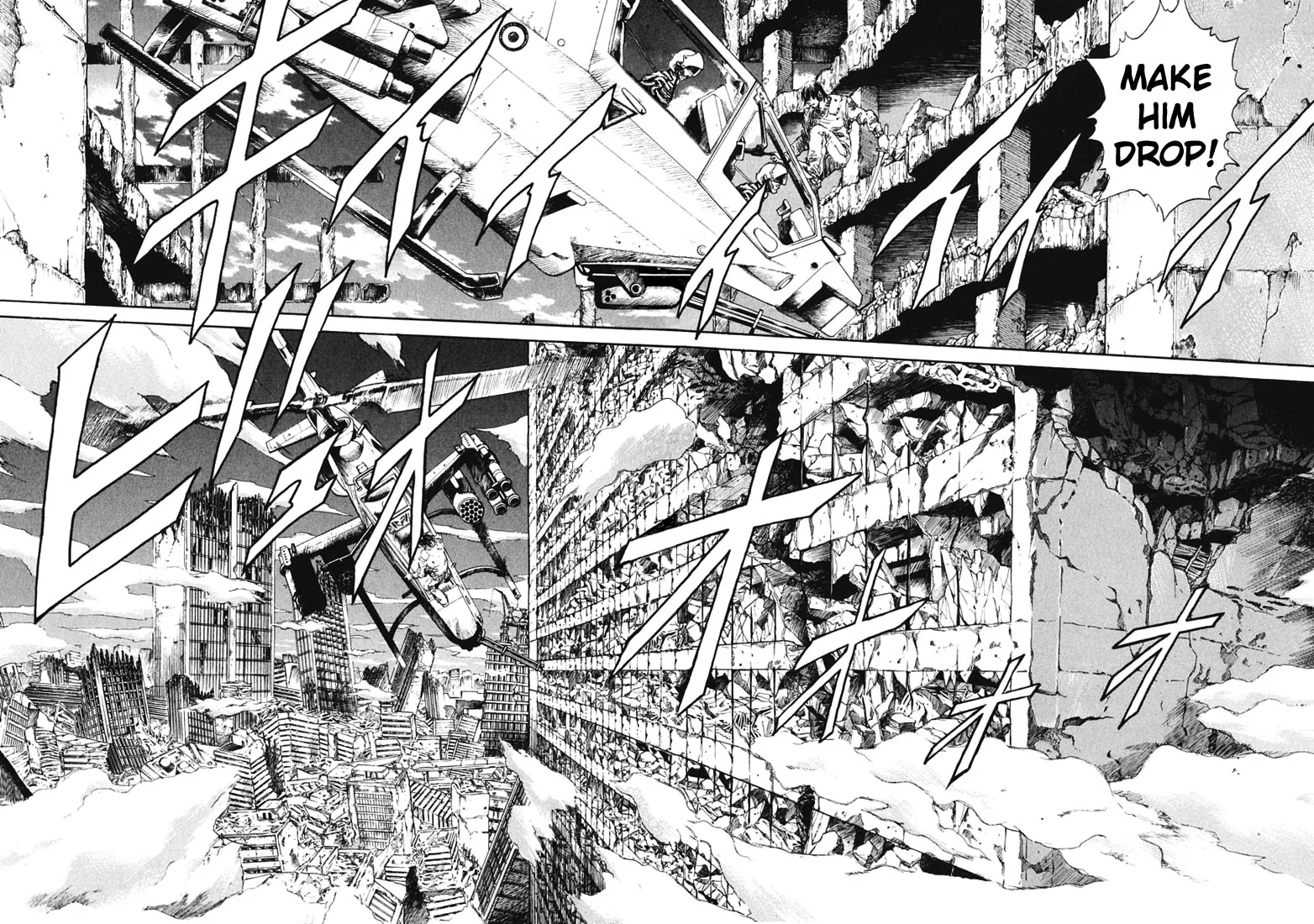 KUROZUKA Chapter 8 page 19 - 
