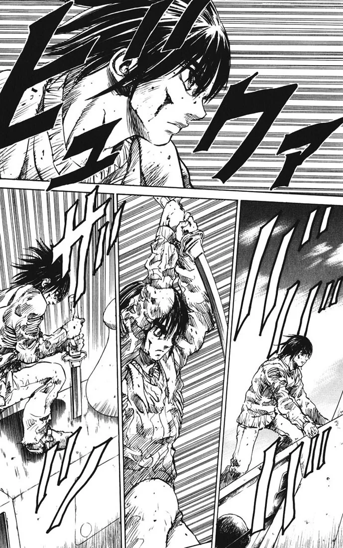 KUROZUKA Chapter 8 page 20 - 