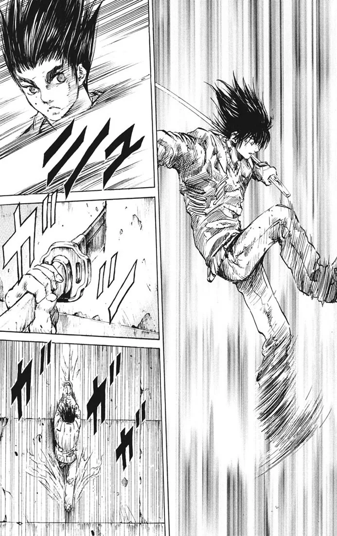 KUROZUKA Chapter 8 page 23 - 
