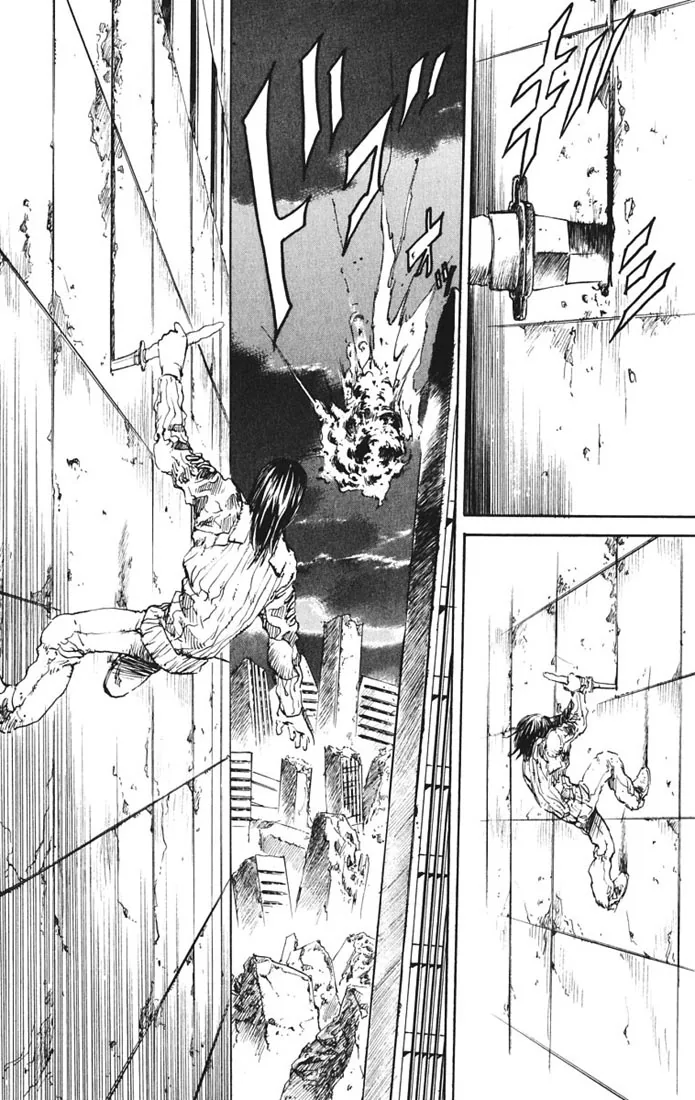 KUROZUKA Chapter 8 page 24 - 