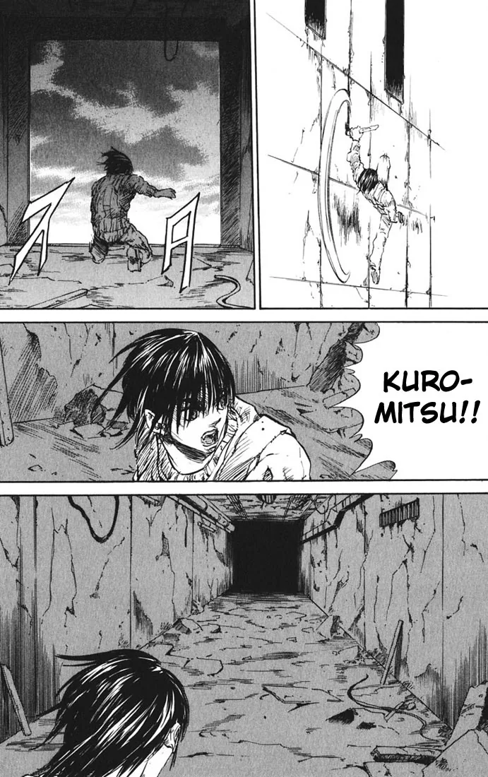 KUROZUKA Chapter 8 page 25 - 