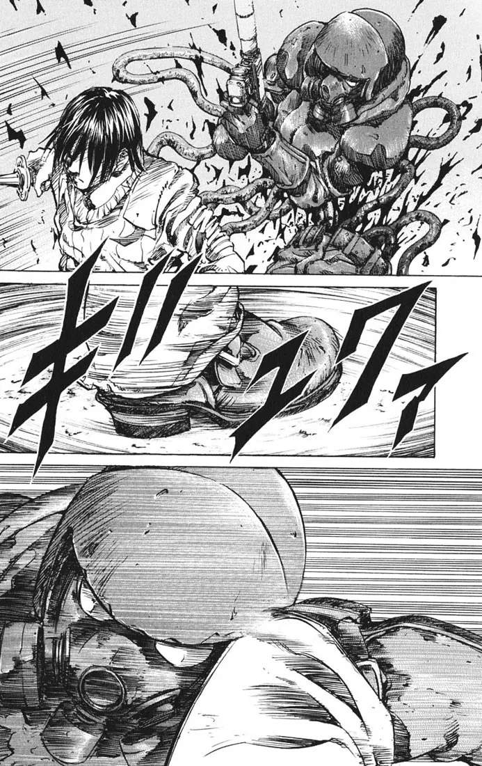 KUROZUKA Chapter 8 page 6 - 
