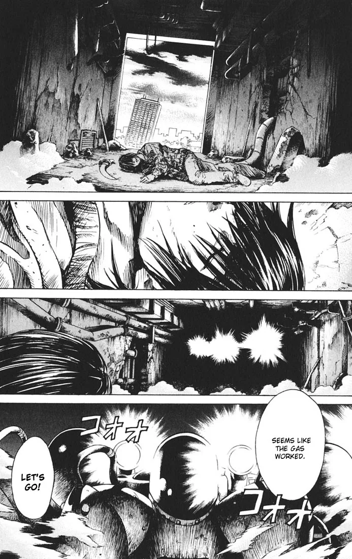 KUROZUKA Chapter 9 page 2 - 