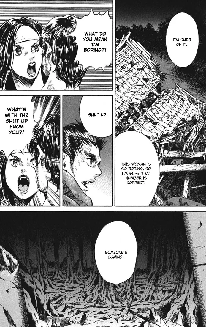KUROZUKA Chapter 9 page 13 - 