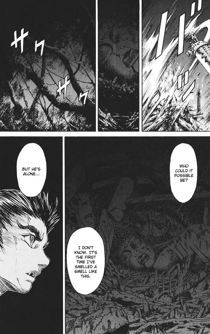 KUROZUKA Chapter 9 page 14 - 