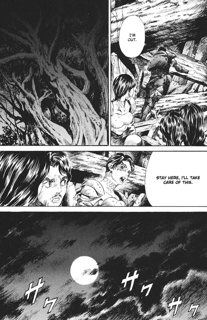 KUROZUKA Chapter 9 page 18 - 
