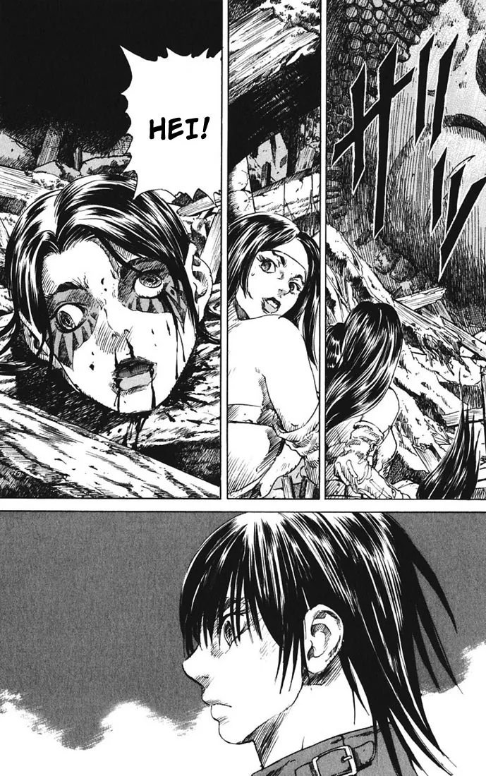 KUROZUKA Chapter 9 page 22 - 