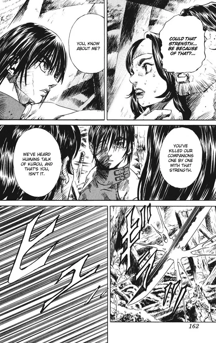 KUROZUKA Chapter 9 page 28 - 