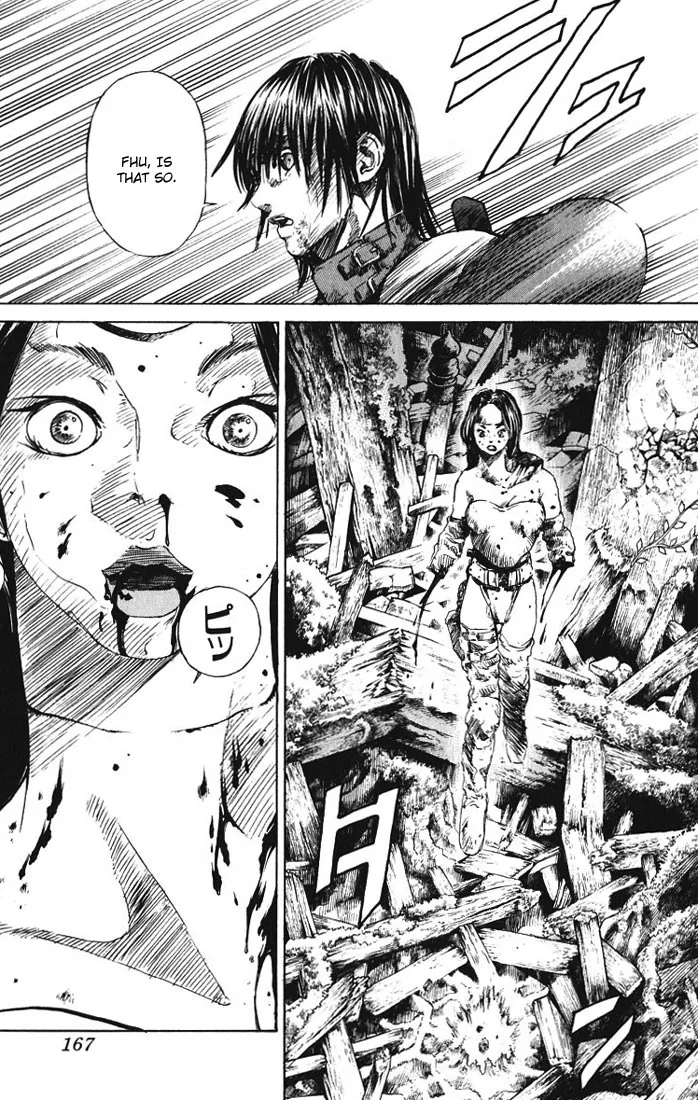 KUROZUKA Chapter 9 page 33 - 