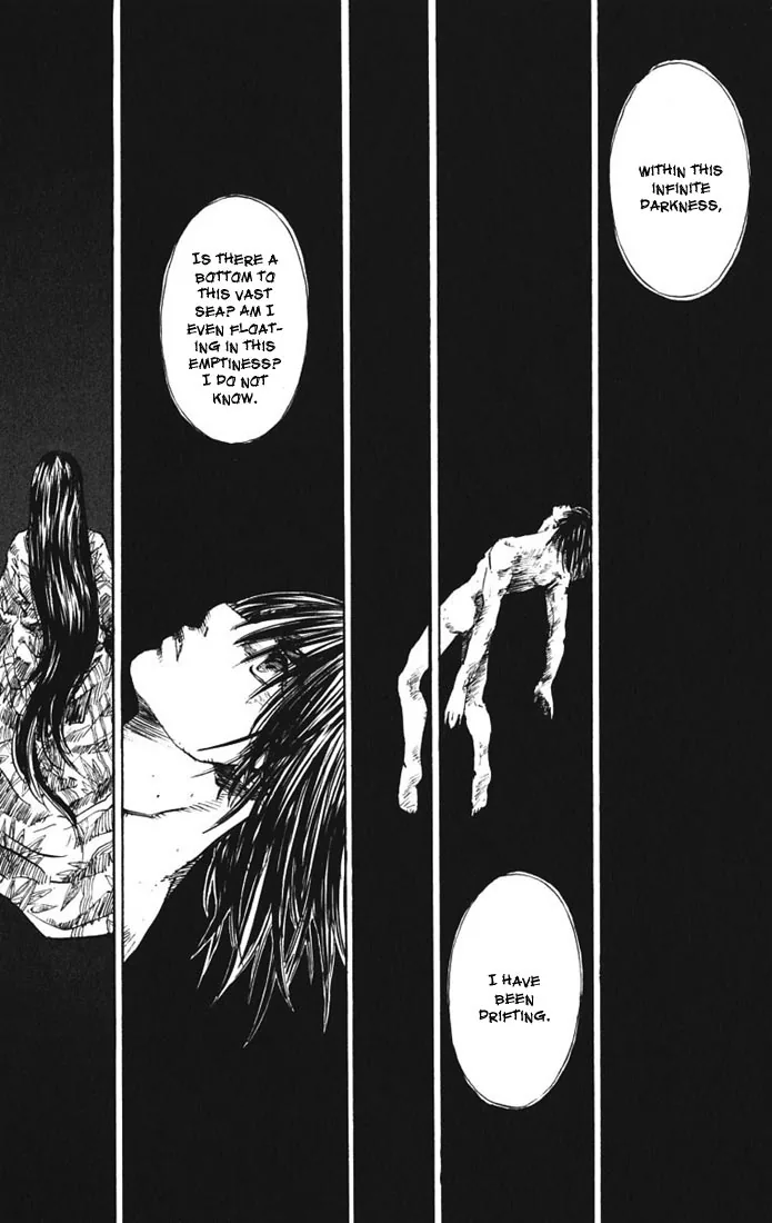 KUROZUKA Chapter 9 page 6 - 
