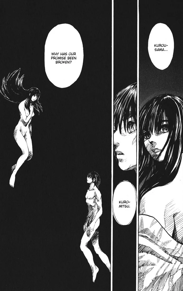 KUROZUKA Chapter 9 page 7 - 