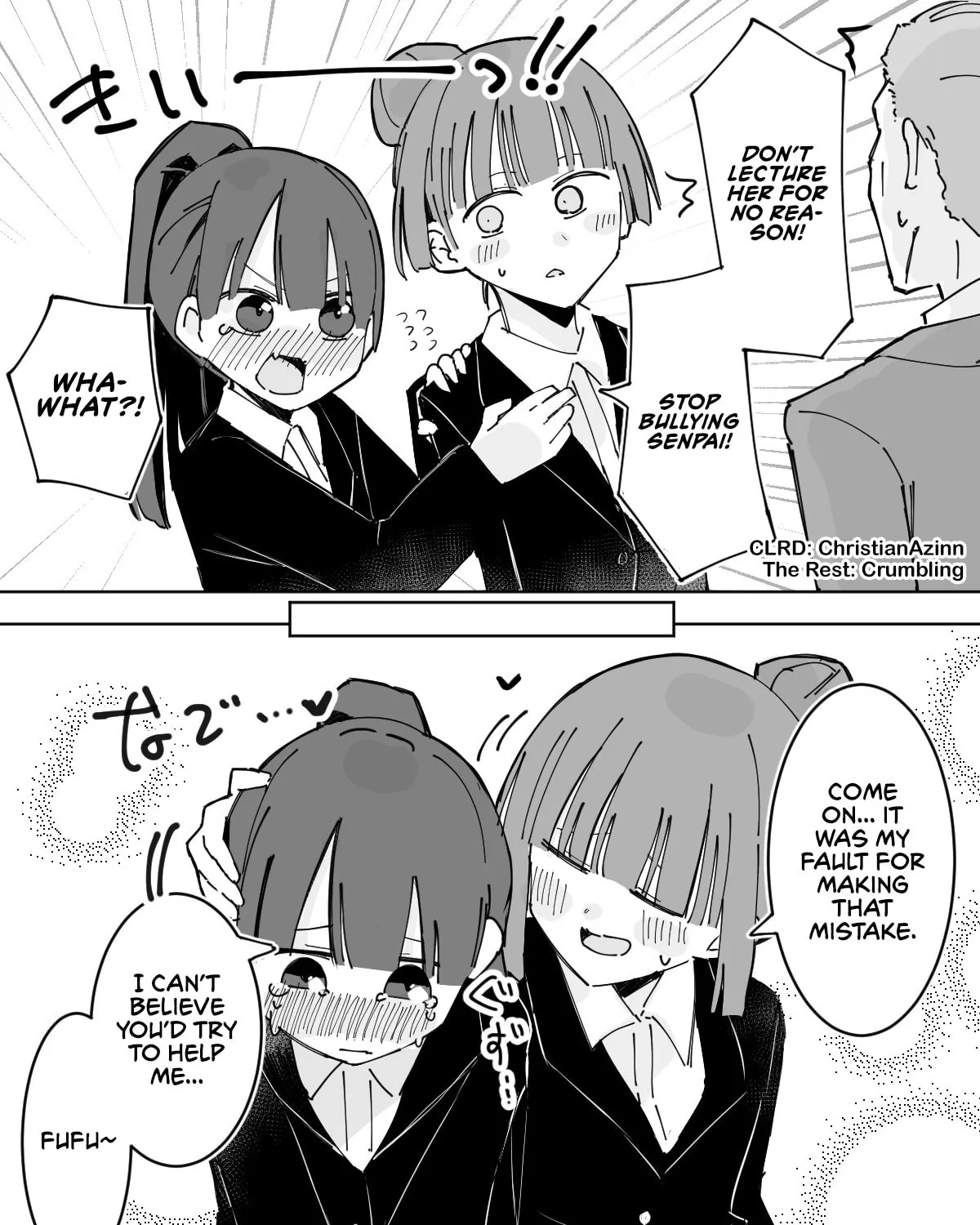 Kuse 100 Chapter 74 page 1 - 