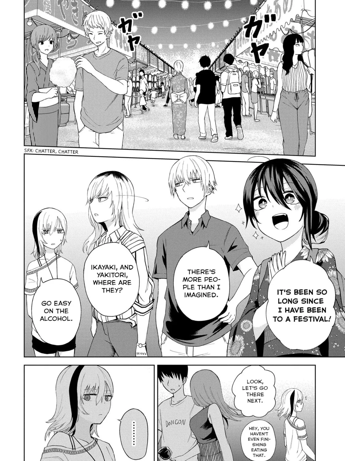 Kusozako Choroin Nishiga Hachi Chapter 21 page 3 - 