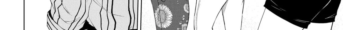 Kusozako Choroin Nishiga Hachi Chapter 21 page 8 - 