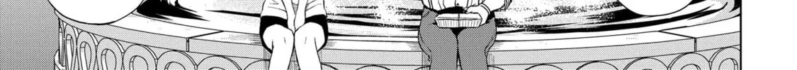 Kusozako Choroin Nishiga Hachi Chapter 22 page 14 - 