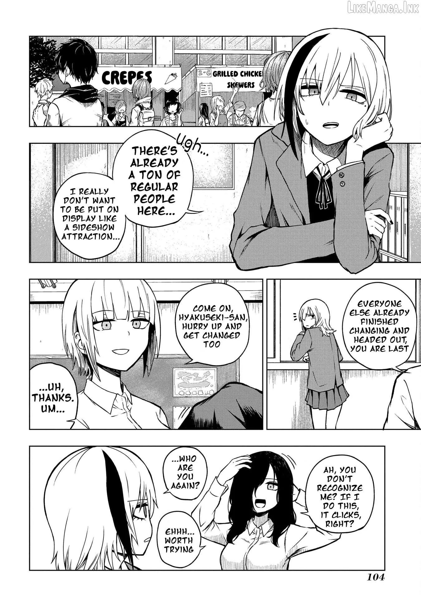 Kusozako Choroin Nishiga Hachi Chapter 29 page 2 - 