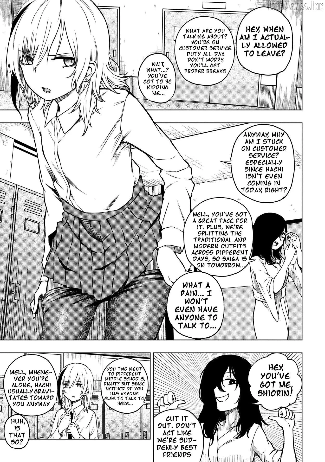 Kusozako Choroin Nishiga Hachi Chapter 29 page 3 - 