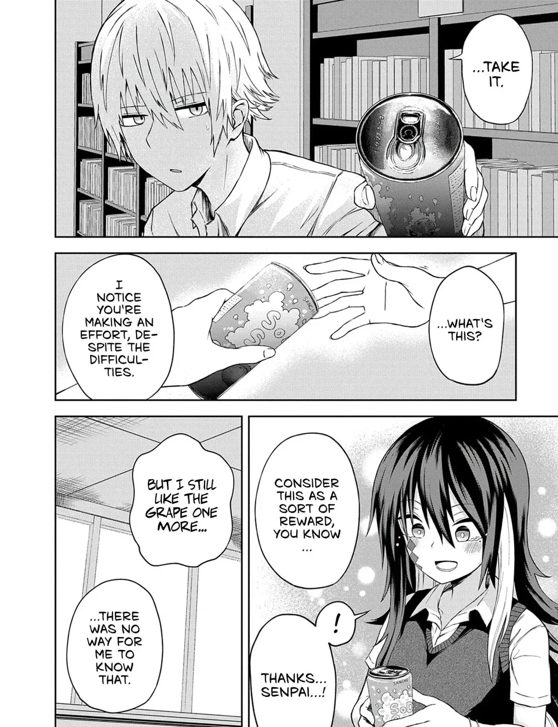 Kusozako Choroin Nishiga Hachi Chapter 30 page 16 - 